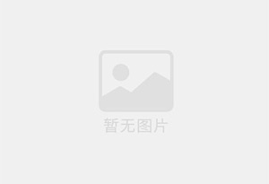 城东精准测漏水师傅的电话是多少？